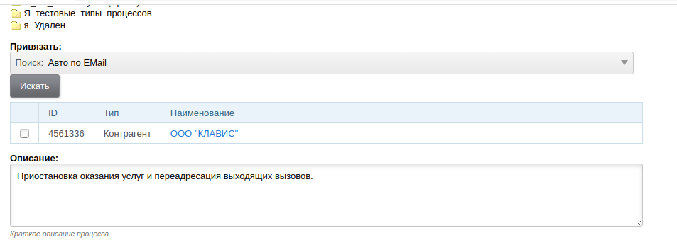message 5